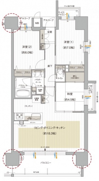ファイル:Dタイプ 3LDK 大正161030.jpg