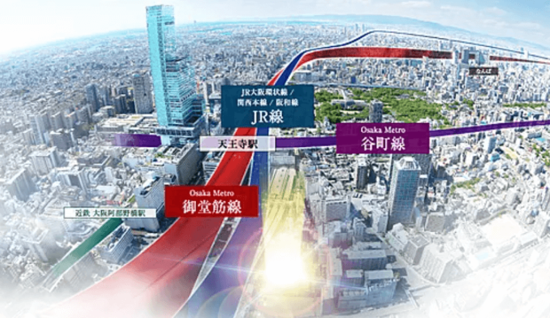 ファイル:クレアホームズ フラン天王寺駅前 周辺写真CG合成.png