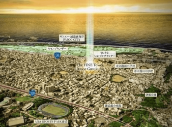 ザ・ファインタワー浦添城間　周辺写真CG合成