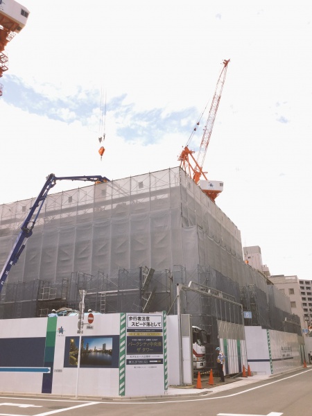 ファイル:パークシティ中央湊2016.6.17現場写真(3).jpg