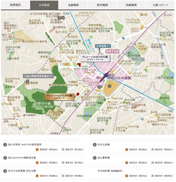 ファイル:ヴェレーナおおたかの森 レジデンス公共施設.PNG