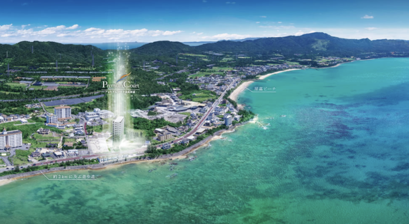 ファイル:プレミアムコート金武屋嘉 周辺航空写真CG合成.png