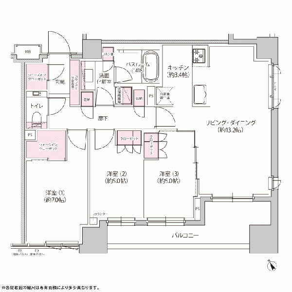 ファイル:Mタイプ 白金160930.gif