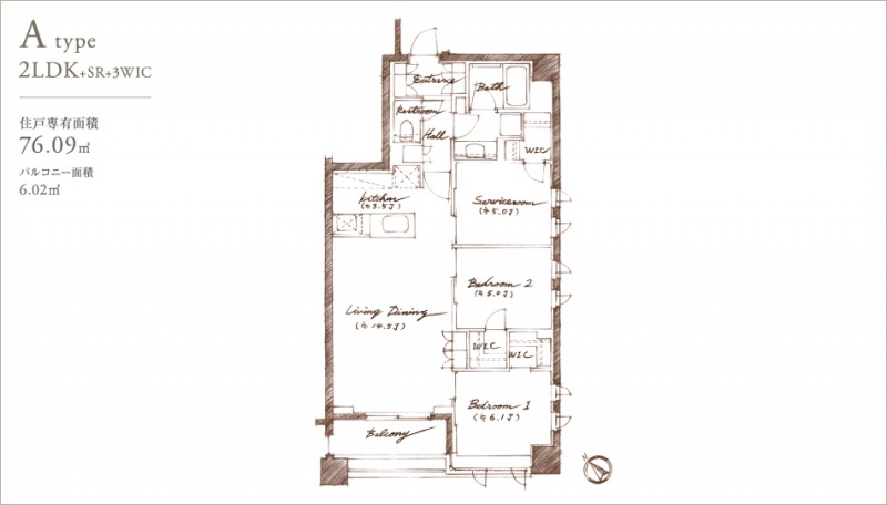 ファイル:オープンレジデンシア高輪台plan a.jpg