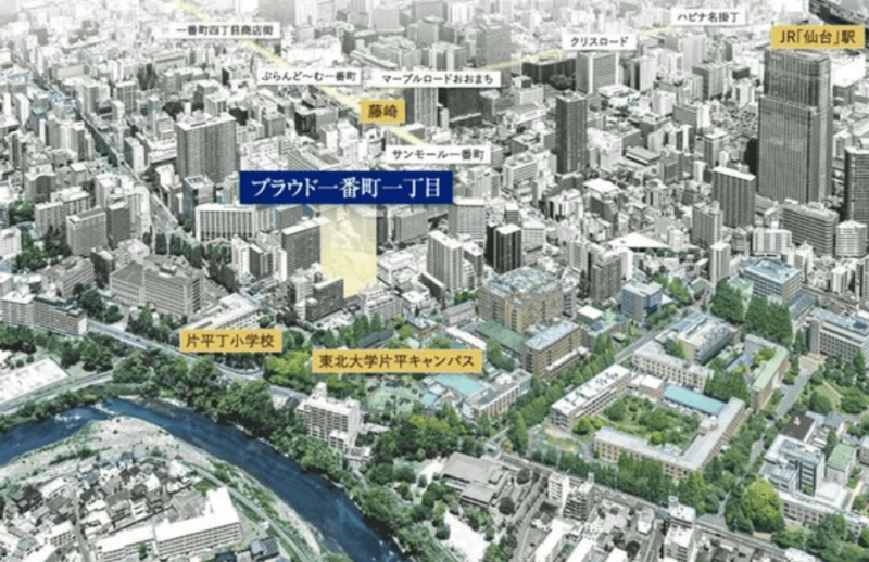 ファイル:プラウド一番町一丁目 周辺写真CG合成.png