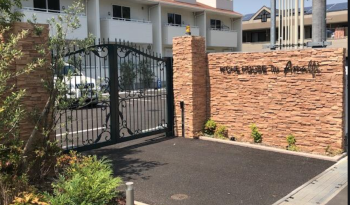 リッシュハウス伊都アマルフィ　エントランスゲート