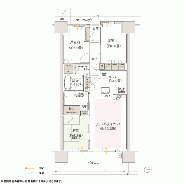 ファイル:Qタイプ 王子161021.gif