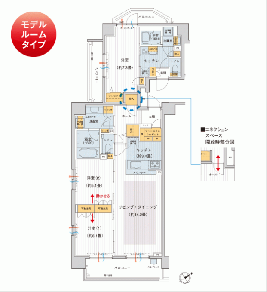 ファイル:Z a.gif