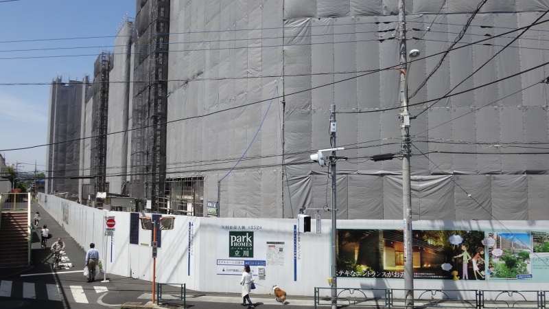 ファイル:パークホームズ立川建設現場（2016-05-08）.jpg