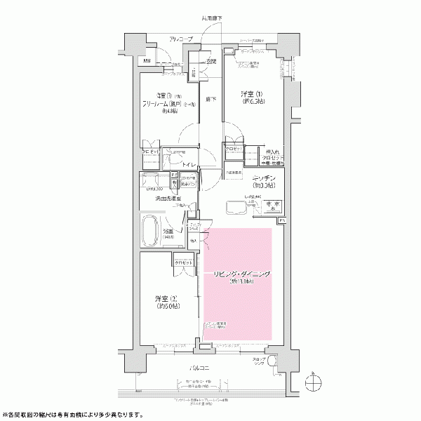 ファイル:Hタイプ 茨木160930.gif