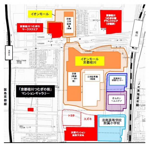 ファイル:京都桂川つむぎの街 マークスクエアJR桂川駅前複合開発街区.JPG