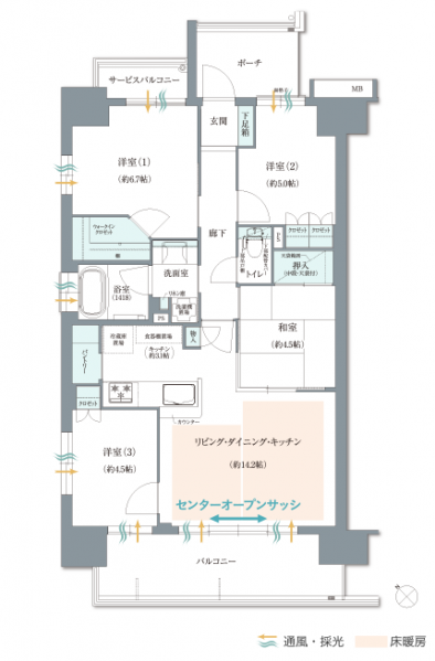 ファイル:A-Aタイプ 弁天161030.png