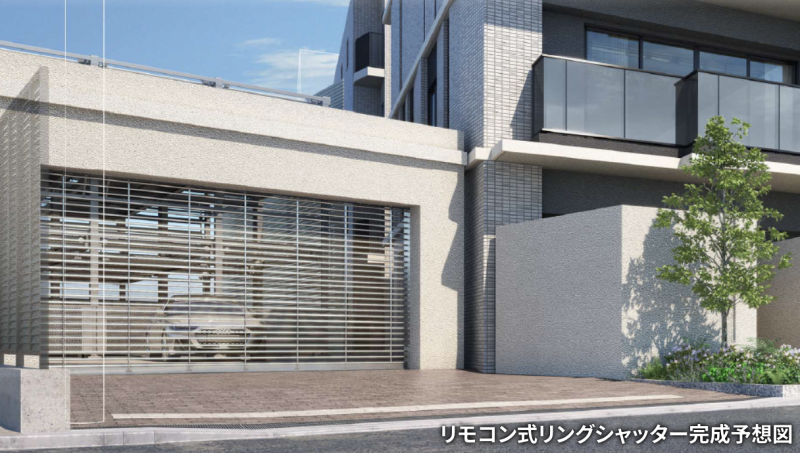 ファイル:ザ・ライオンズ西川口 リモコン式リングシャッター完成予想図.png