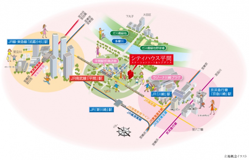 ファイル:シティハウス平間 ステーションコート＆レジデンスエリア概念図.jpg