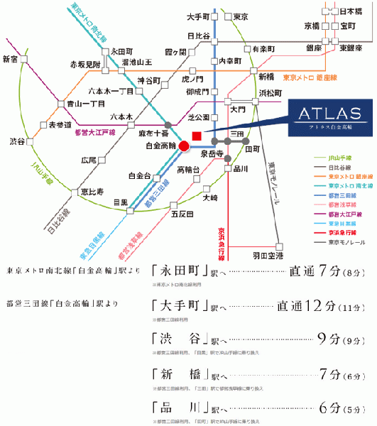 ファイル:交通案内図 白金160930.gif