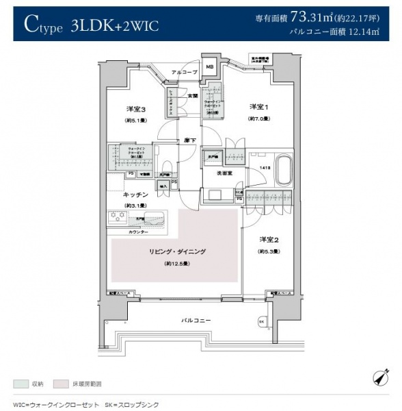 ファイル:ザ・パークハウス 月島ディアスタctype.JPG