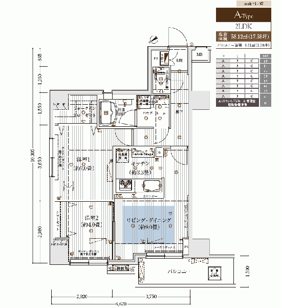 ファイル:Aタイプ アーリアシティ尾久.gif