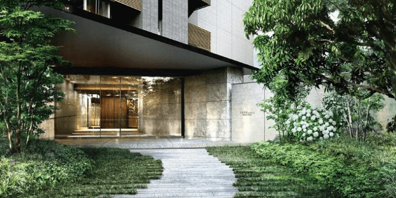 ファイル:パークホームズ渋谷松濤 エントエランスアプローチ完成予想図.png