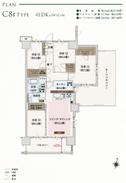 ファイル:ザ ブルームテラスc8rtype.JPG