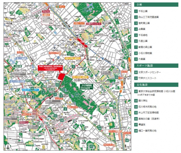 ファイル:THE IMPERIAL GARDEN LIMITED RESIDENCE公園・スポーツ・文化施設.JPG