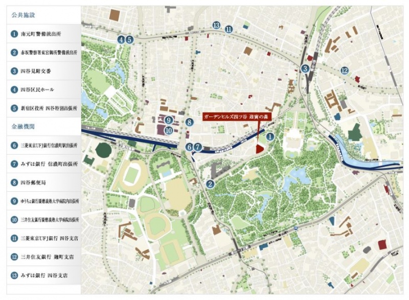 ファイル:ガーデンヒルズ四ツ谷 迎賓の森公共施設・金融機関.JPG