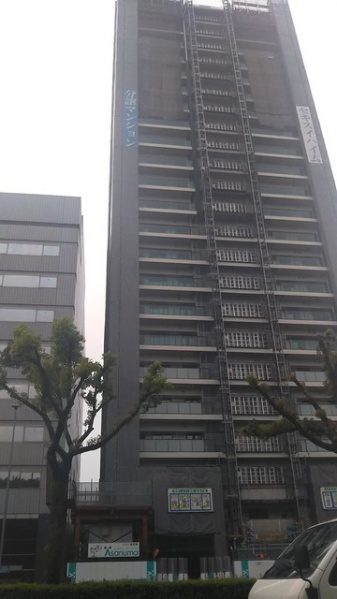 ファイル:20191103タワー・ザ・ファースト名古屋 栄.jpg