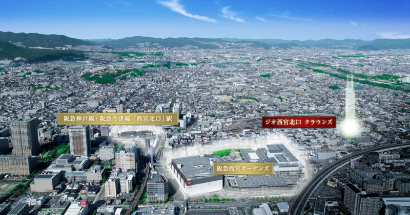 ファイル:ジオ西宮北口 クラウンズ外観.jpg