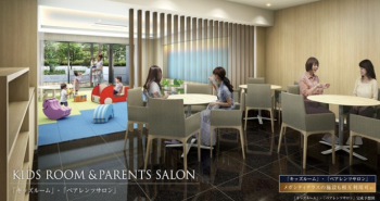 メガシティテラスII街区　キッズルーム・ペアレンツサロン 完成予想図