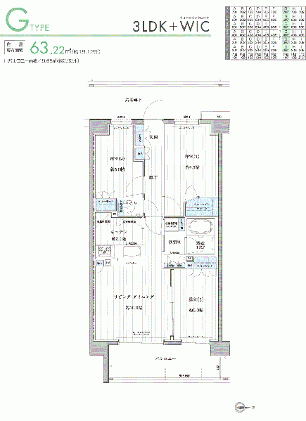 ファイル:サンクレイドル横濱鶴見IIg type.gif