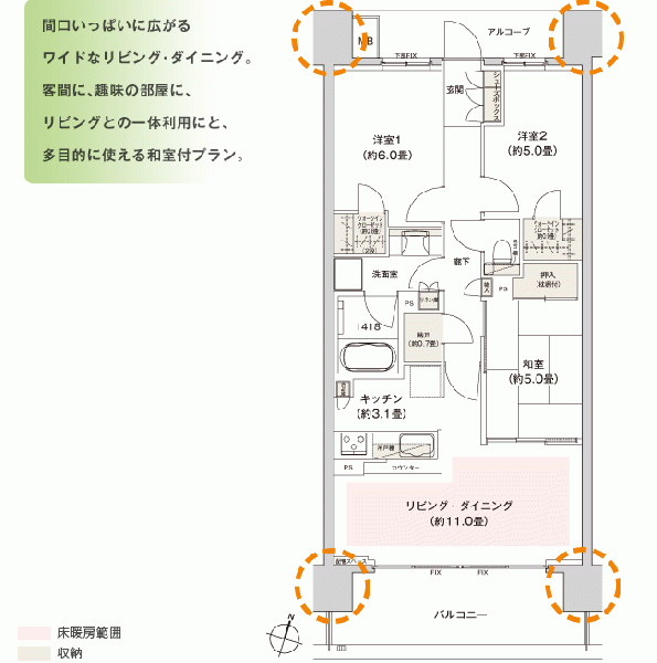 ファイル:P 70cf cont.gif