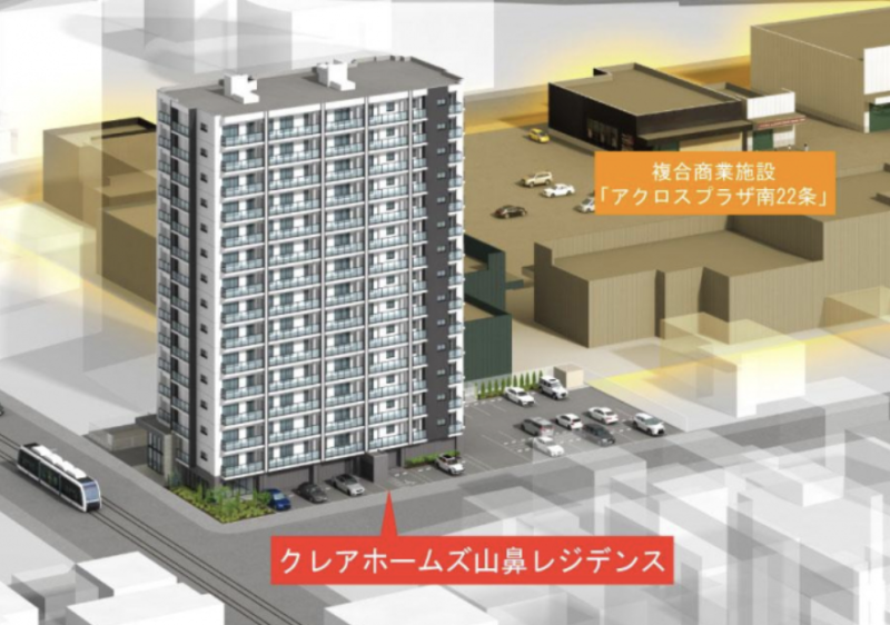 ファイル:クレアホームズ山鼻レジデンス 外観完成予想図.png