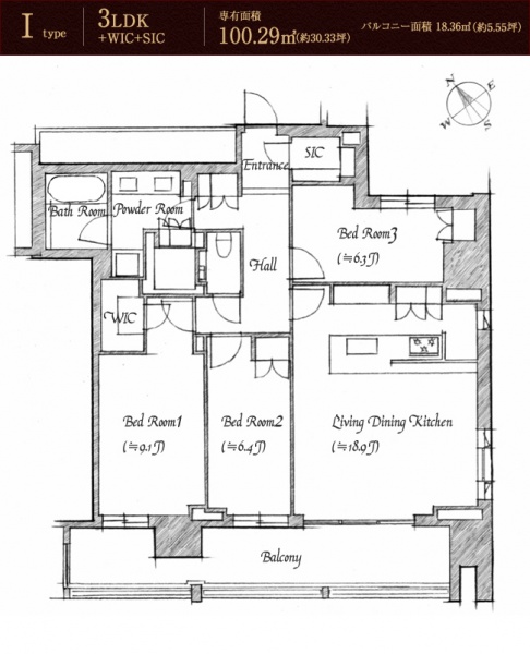 ファイル:ザ・パークハウス 千代田麹町itype.jpg