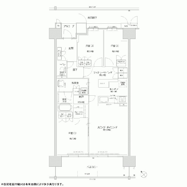 ファイル:Eタイプ 彩都161024.gif