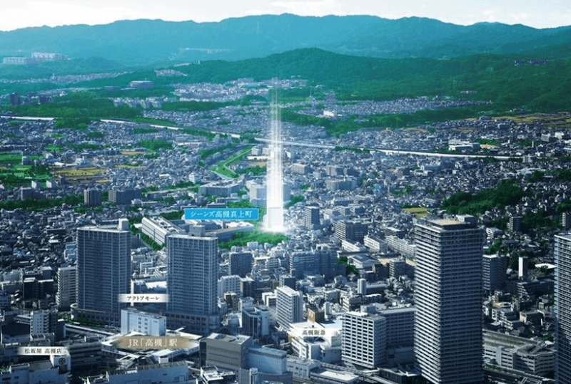 ファイル:シーンズ高槻真上町 周辺写真CG合成.png