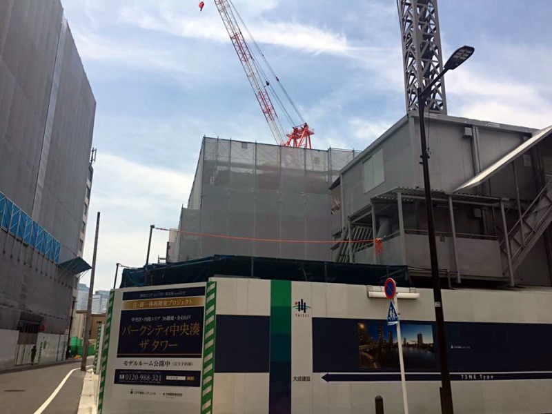 ファイル:パークシティ中央湊2016.6.12現場写真（東側）.jpg