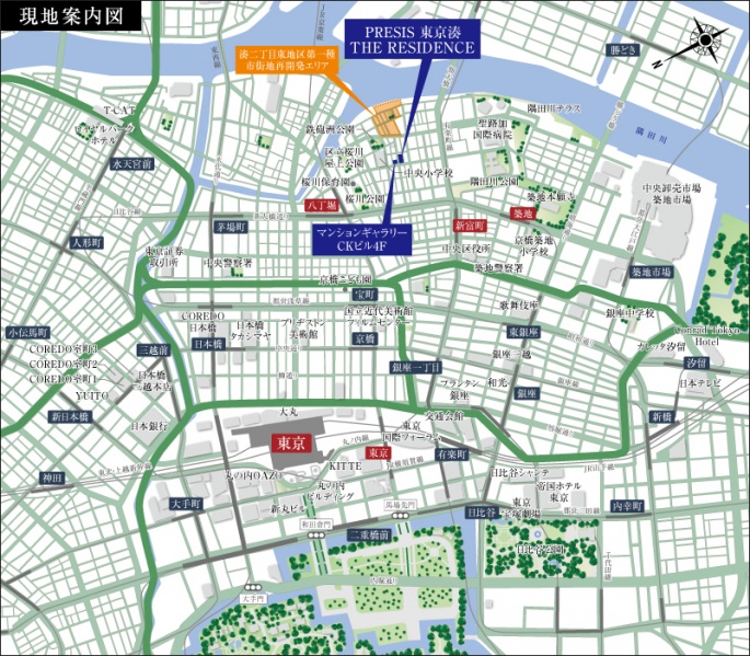 ファイル:プレシス東京 湊 THE RESIDENCE周辺施設(1).jpg