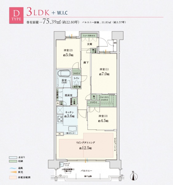 ファイル:メイツ栄生img plan d.jpg