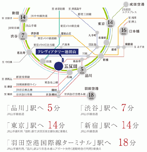 ファイル:クレヴィアタワー池田山路線図.gif