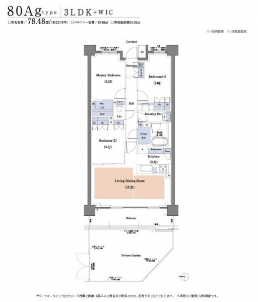 ファイル:パークホームズ杉並和泉 ザ レジデンス80ag.JPG