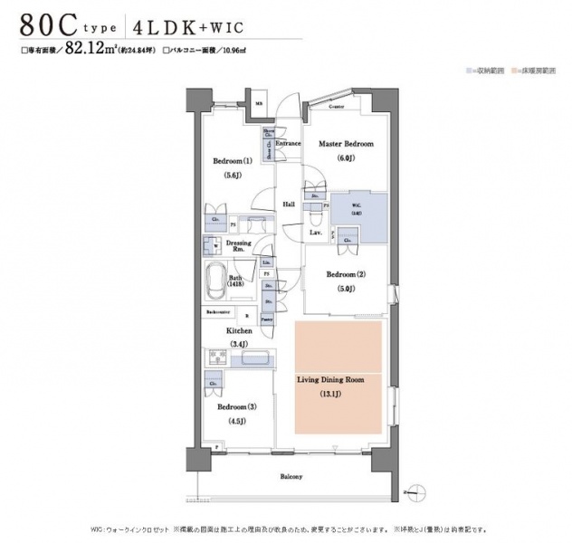 ファイル:パークホームズ杉並和泉 ザ レジデンス80c.JPG