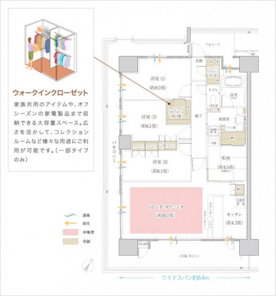 ファイル:EAタイプ ウエリス豊中160926.jpg