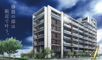 シティハウス調布　外観完成予想CG