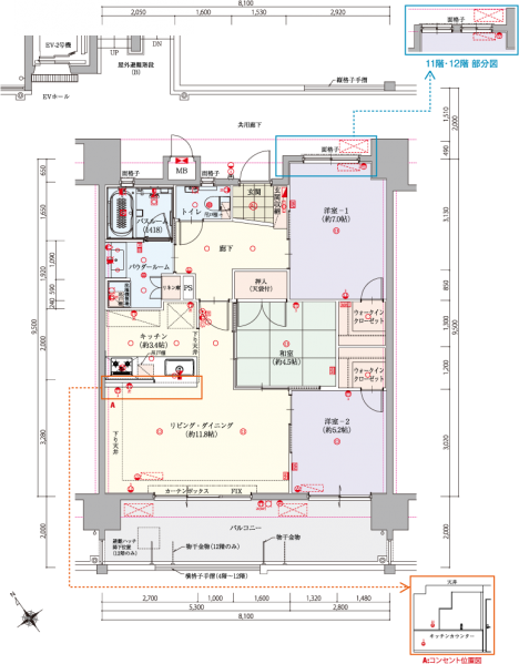 ファイル:Dタイプ レイヴ.png