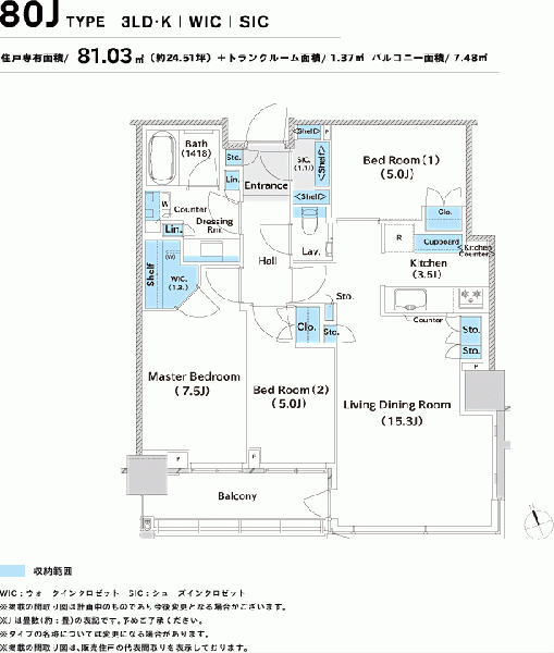 ファイル:GLOBAL FRONT TOWERpln 80j dtl.gif