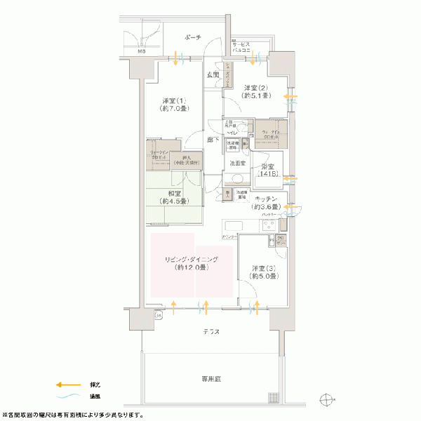 ファイル:Sgタイプ 王子161021.gif