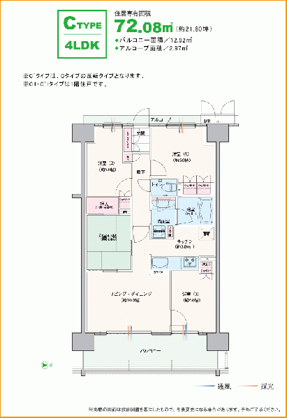 ファイル:ルネ大和田駅前フロントゲートc type.gif