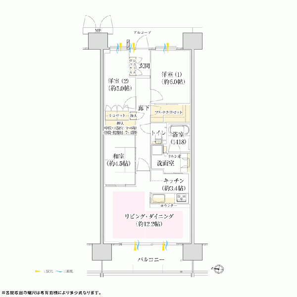 ファイル:C1タイプ 東三国161015.gif
