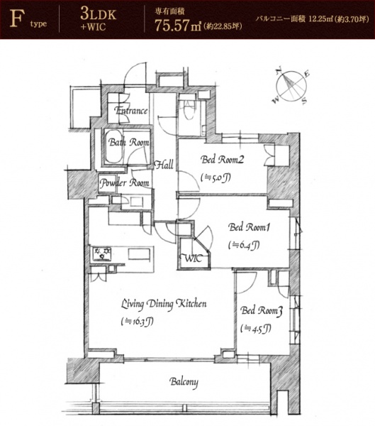ファイル:ザ・パークハウス 千代田麹町ftype.jpg