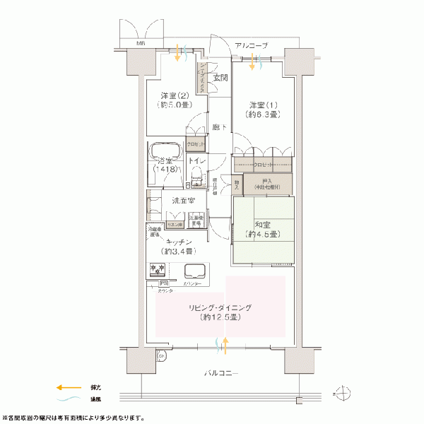 ファイル:Bタイプ 王子161021.gif