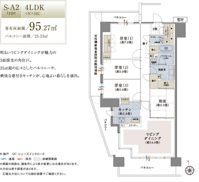 ファイル:Z s-a2.jpg